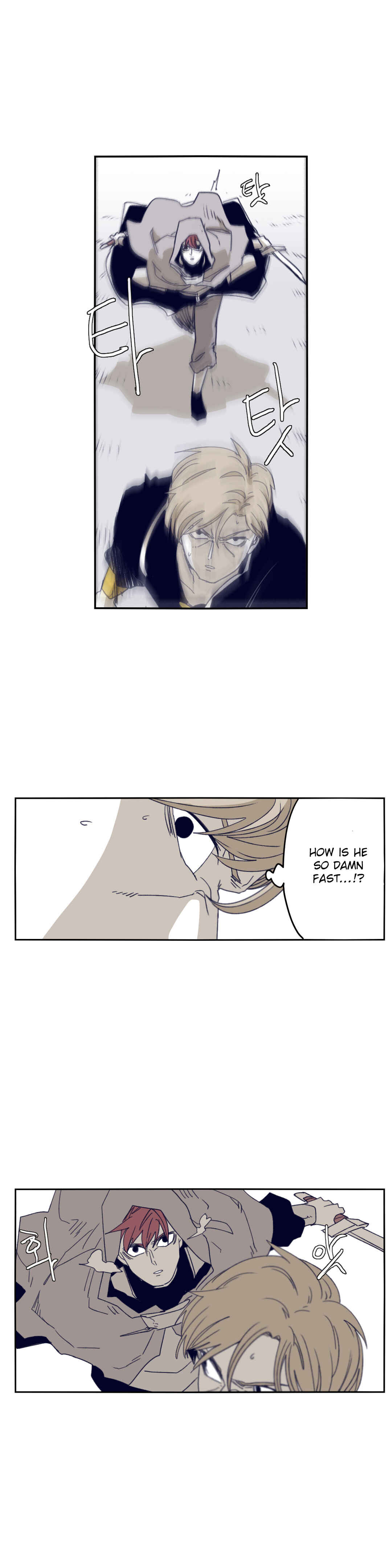 Chapter 73 - Page 6