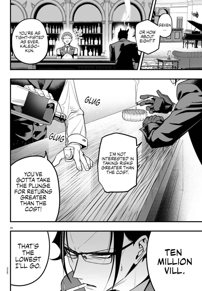 Chapter 11 - Page 20