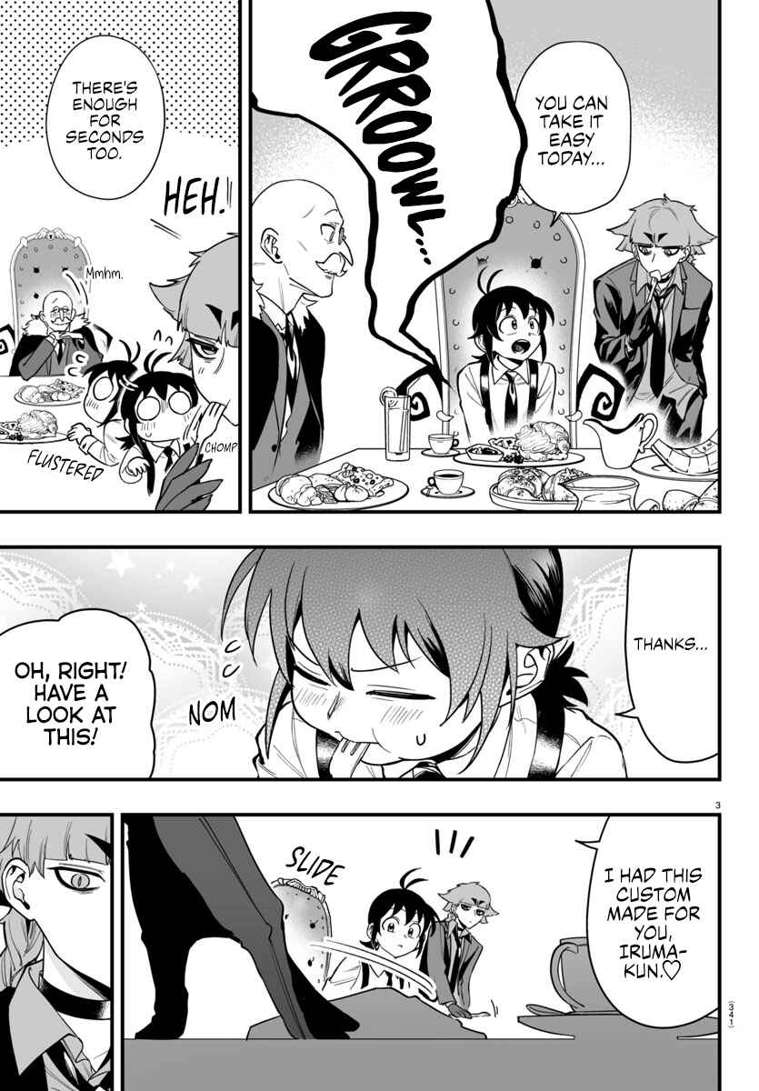 Chapter 11 - Page 3