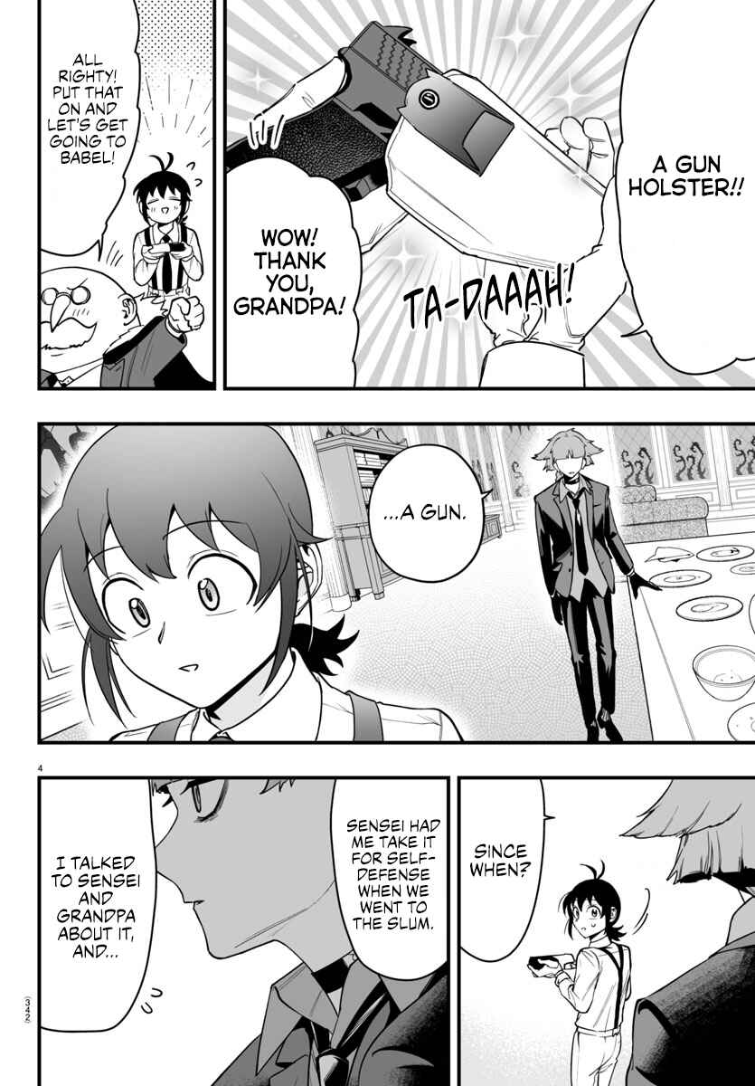 Chapter 11 - Page 4