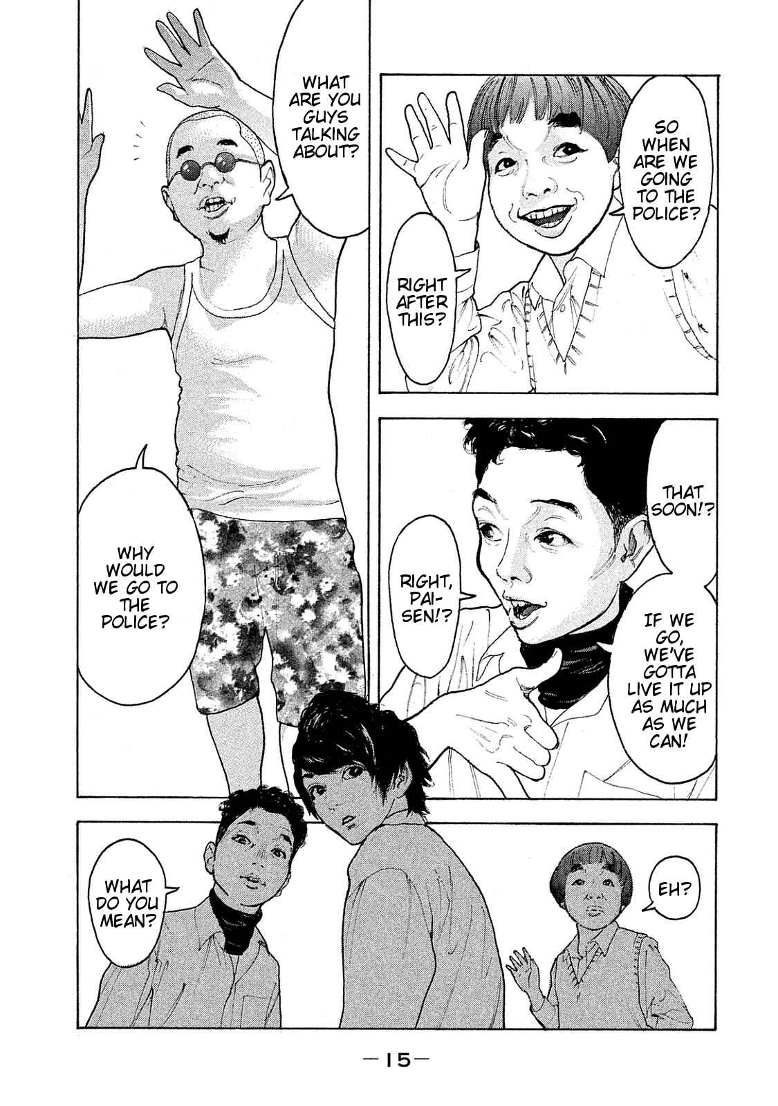 Chapter 68 - Page 17