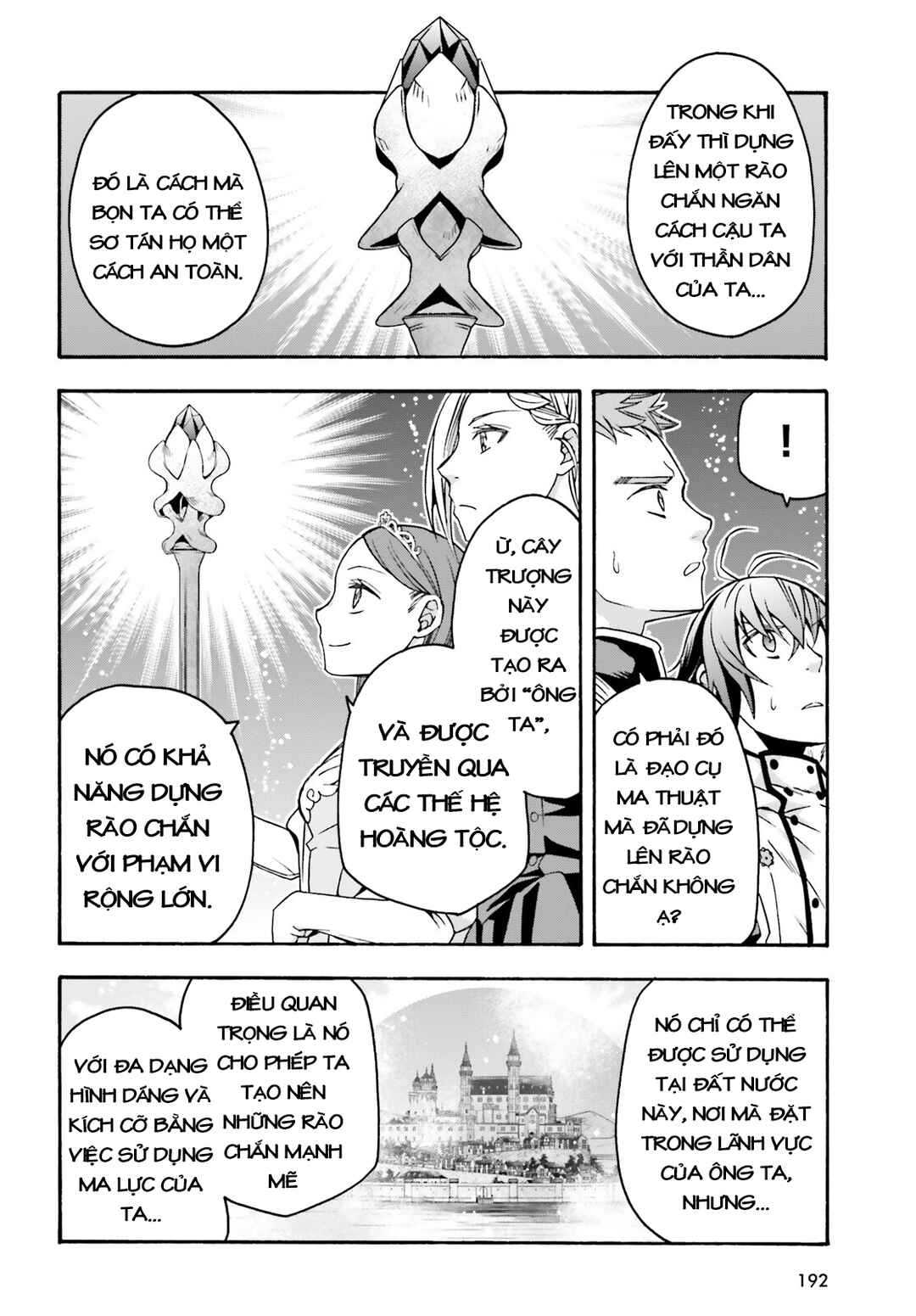 Chapter 64 - Page 26