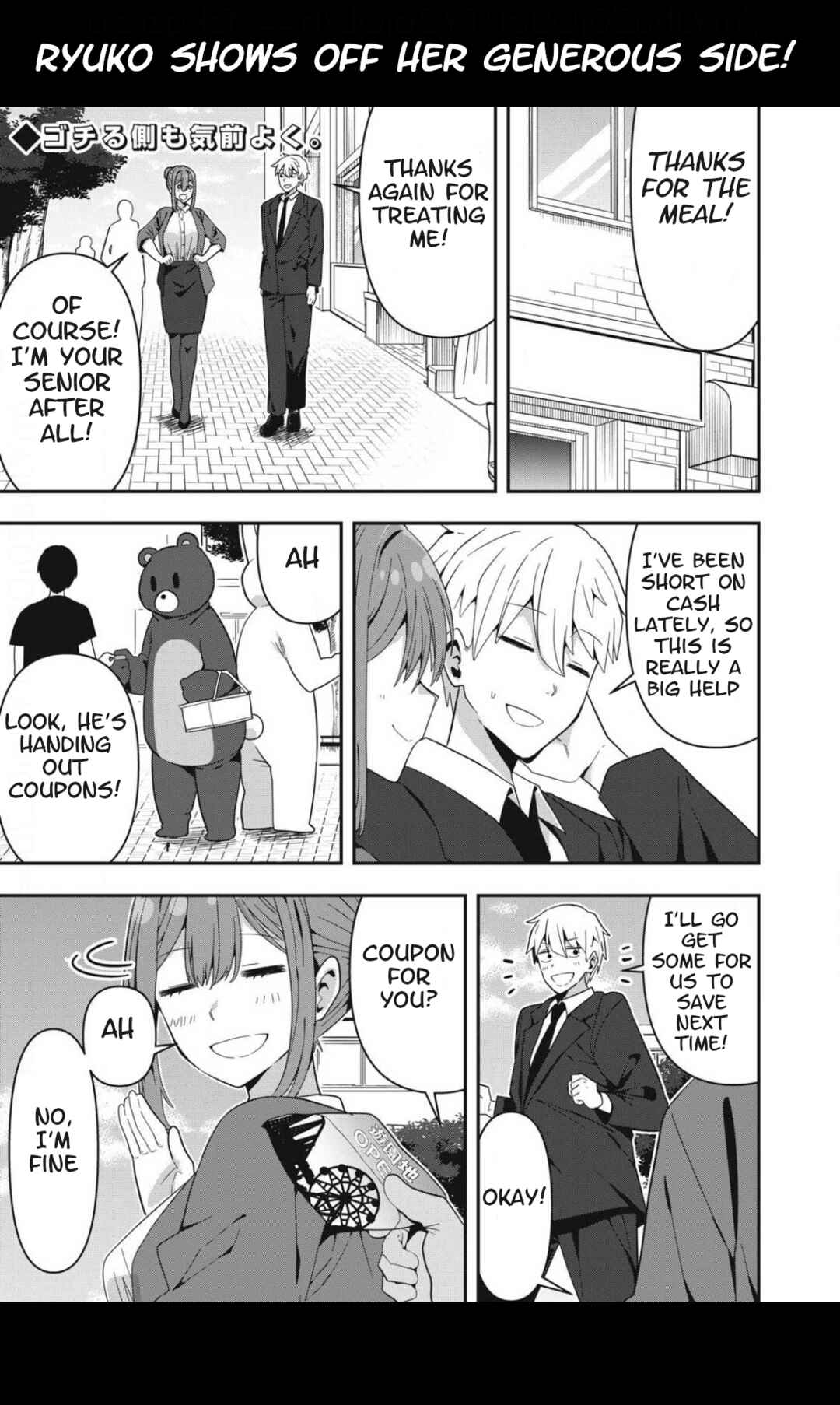 Chapter 4 - Page 1