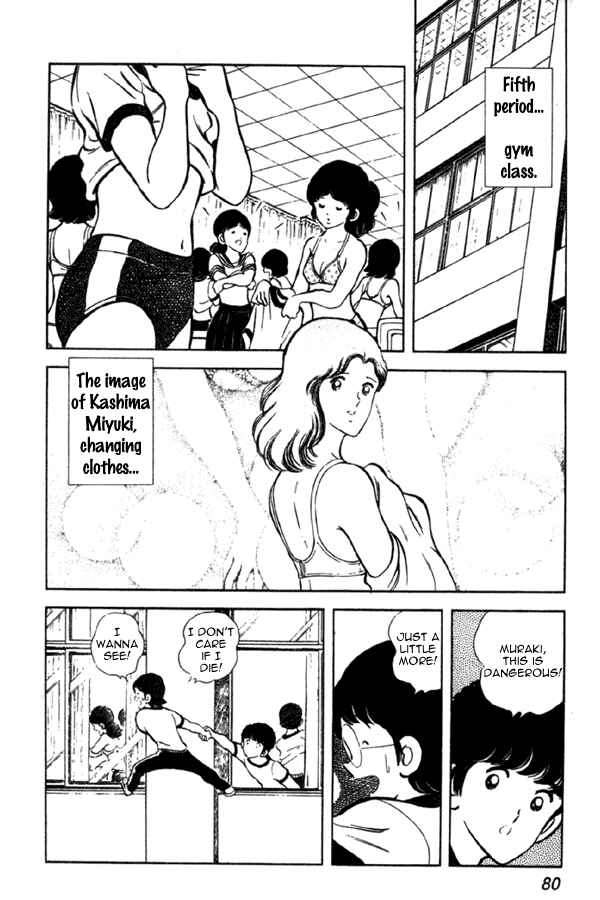 Chapter 3 - Page 12