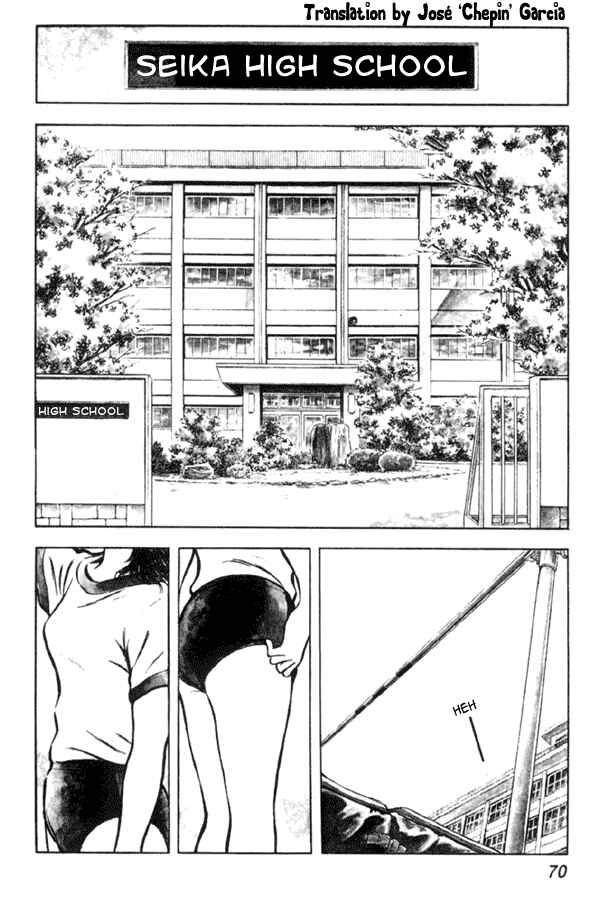 Chapter 3 - Page 2