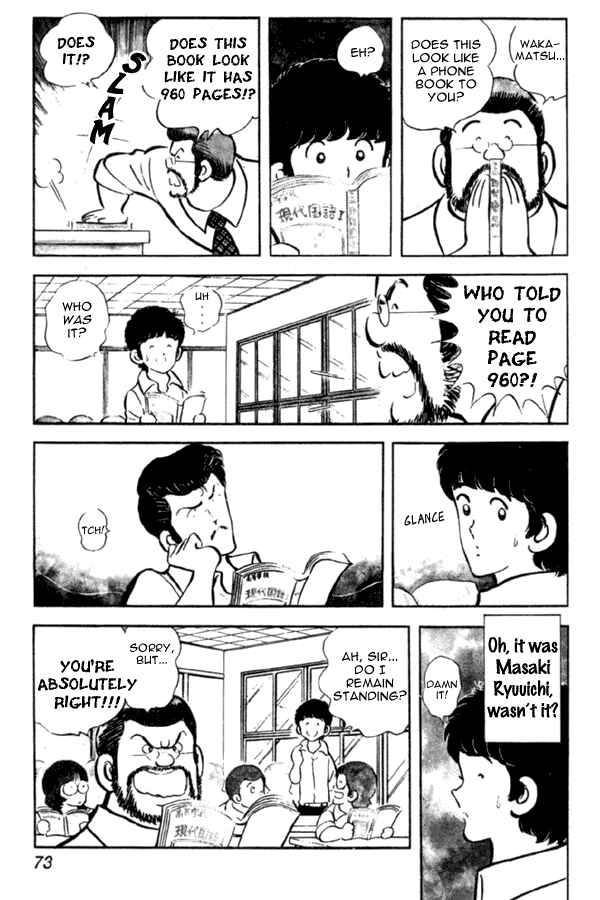 Chapter 3 - Page 5