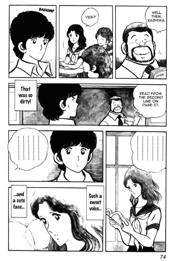 Chapter 3 - Page 6
