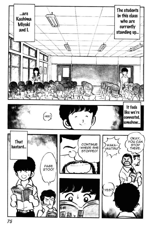 Chapter 3 - Page 7