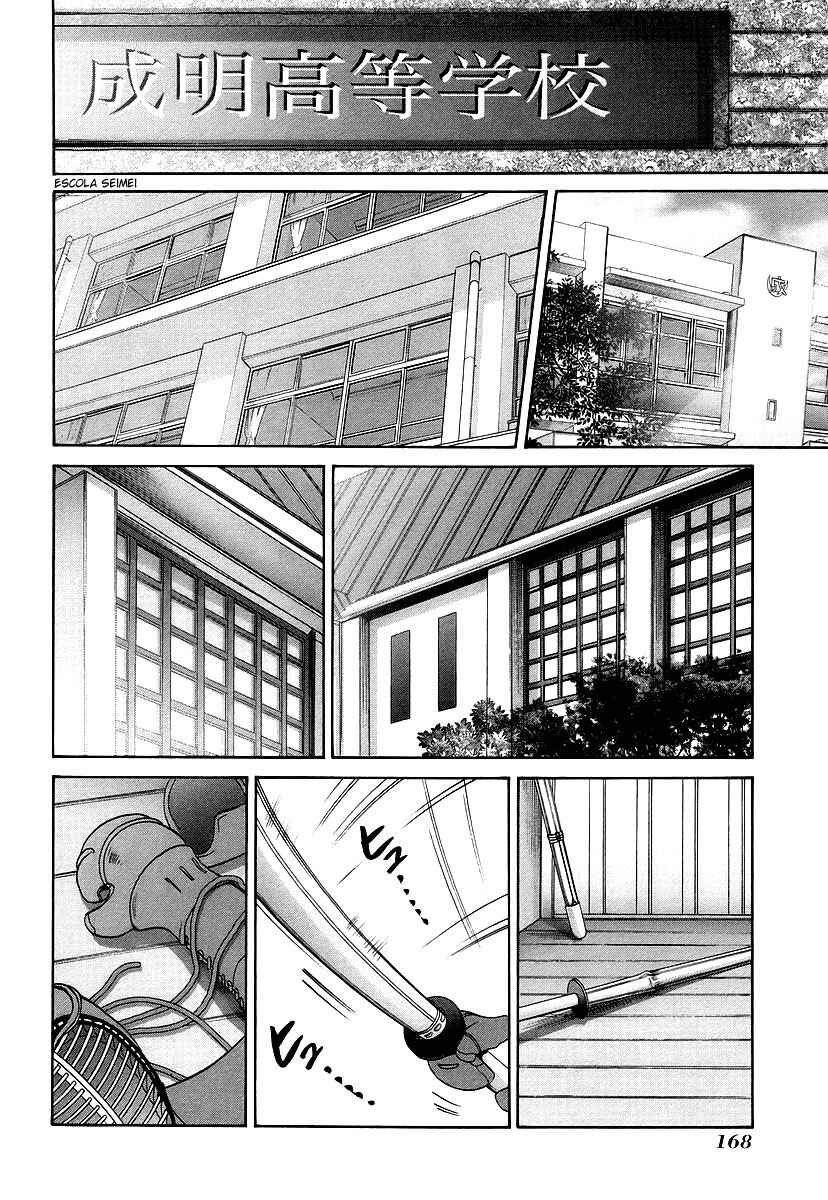 Chapter 38 - Page 2