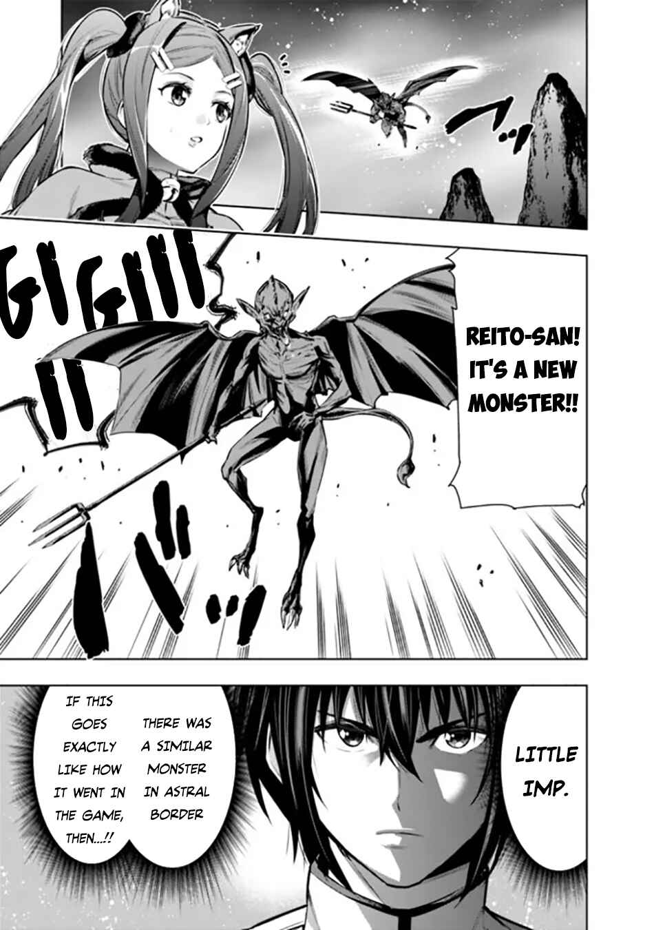 Chapter 8 - Page 4
