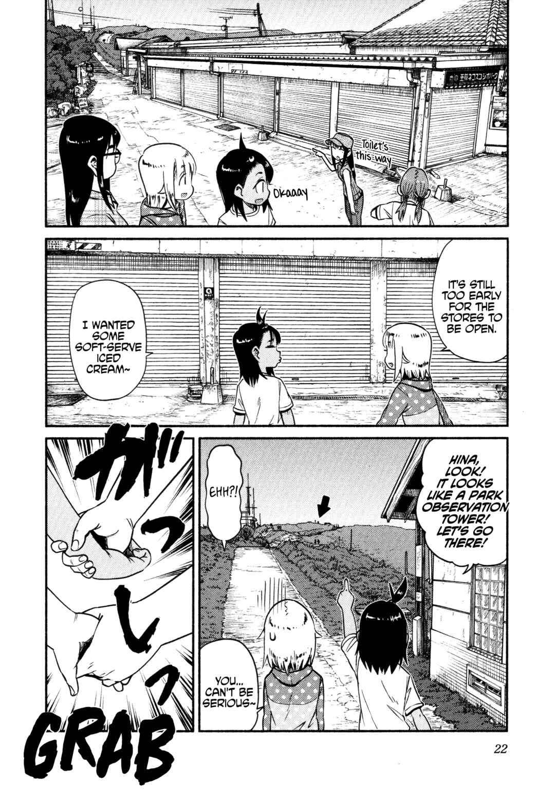 Chapter 60 - Page 21
