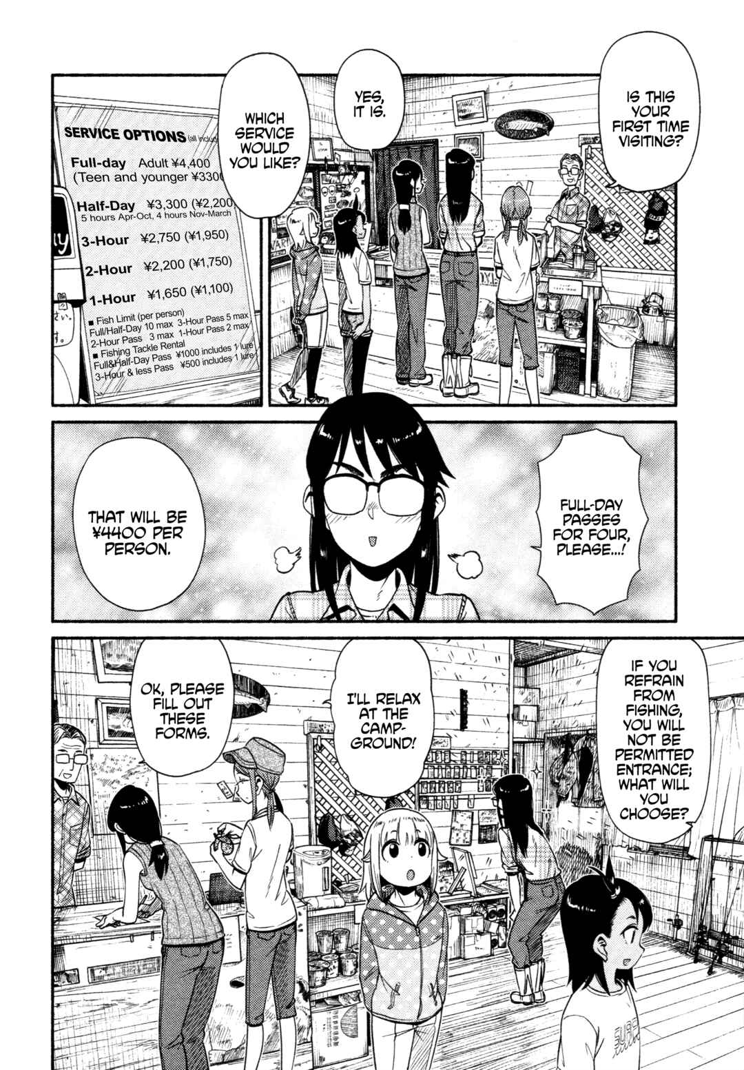 Chapter 60 - Page 25