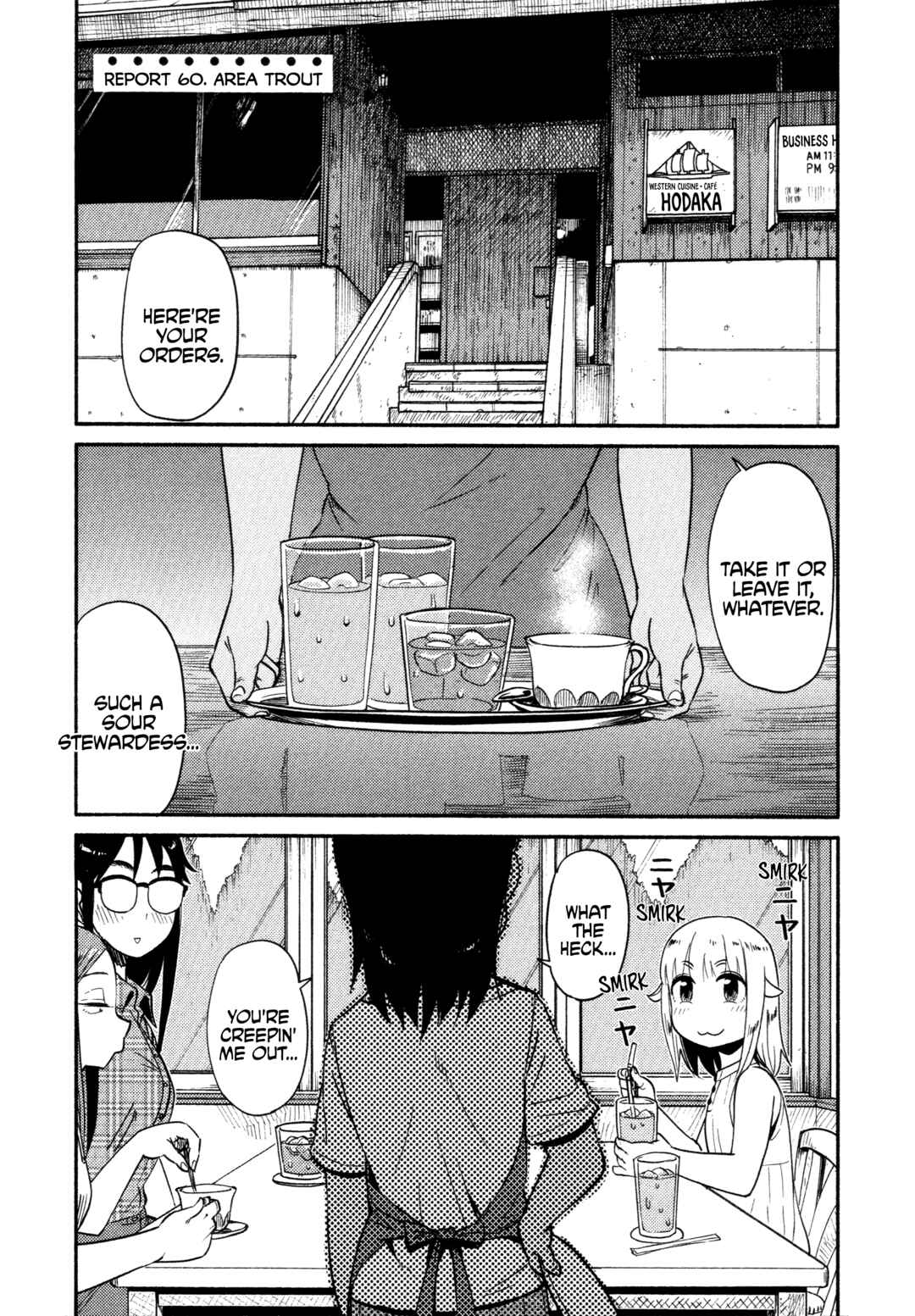Chapter 60 - Page 7