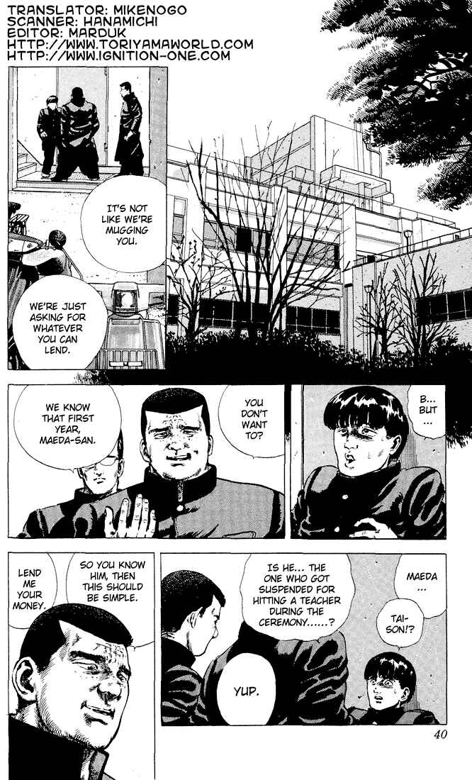 Chapter 2 - Page 3