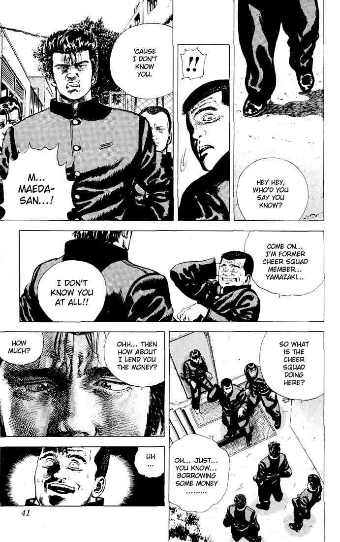 Chapter 2 - Page 4