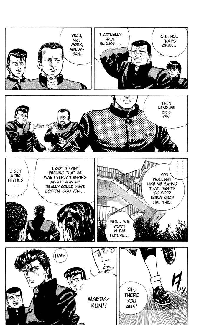 Chapter 2 - Page 5