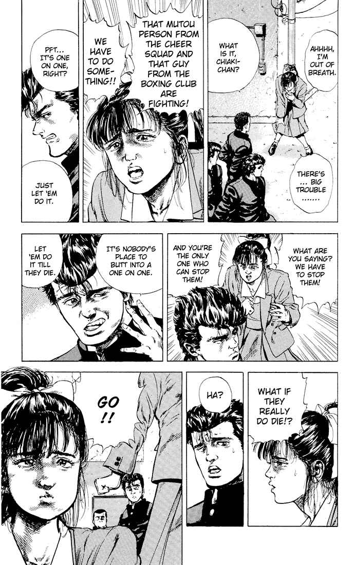 Chapter 2 - Page 6