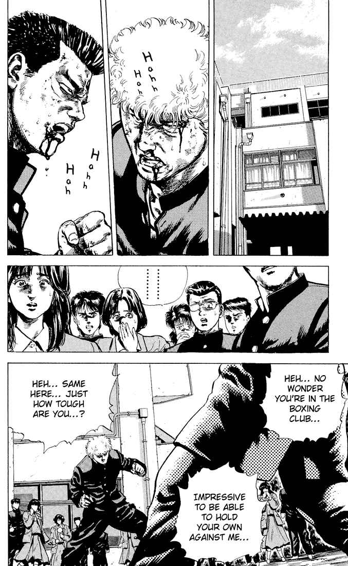 Chapter 2 - Page 7