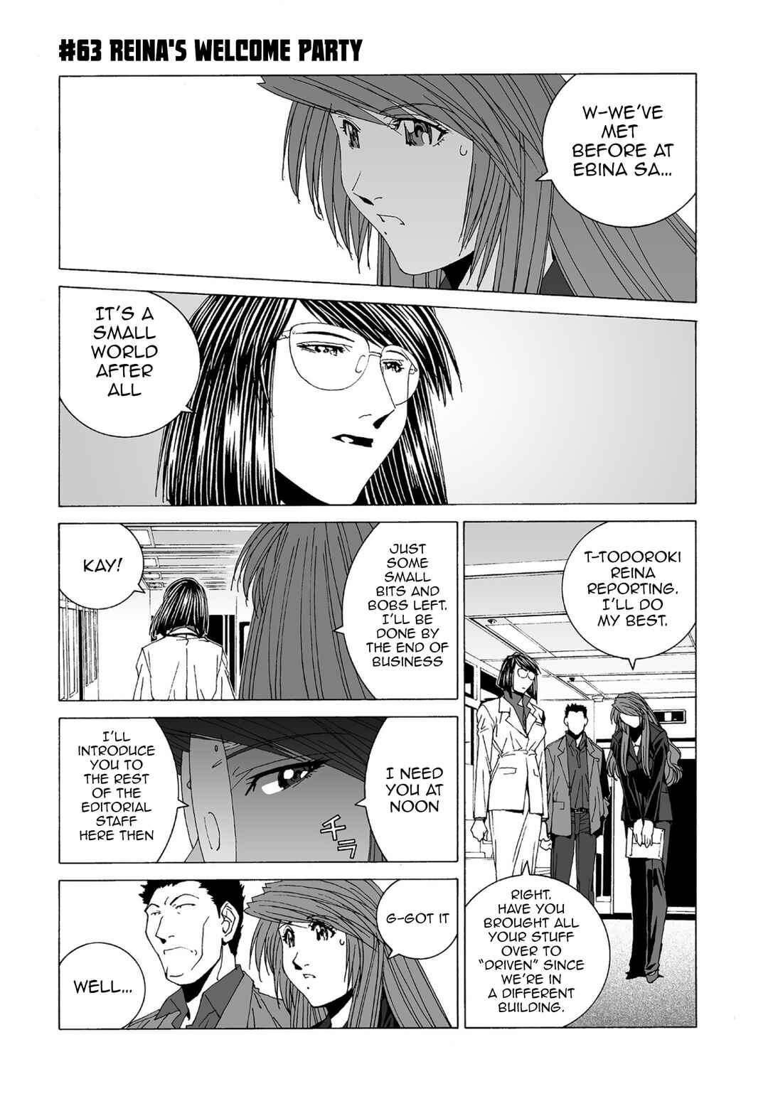 Chapter 63 - Page 1