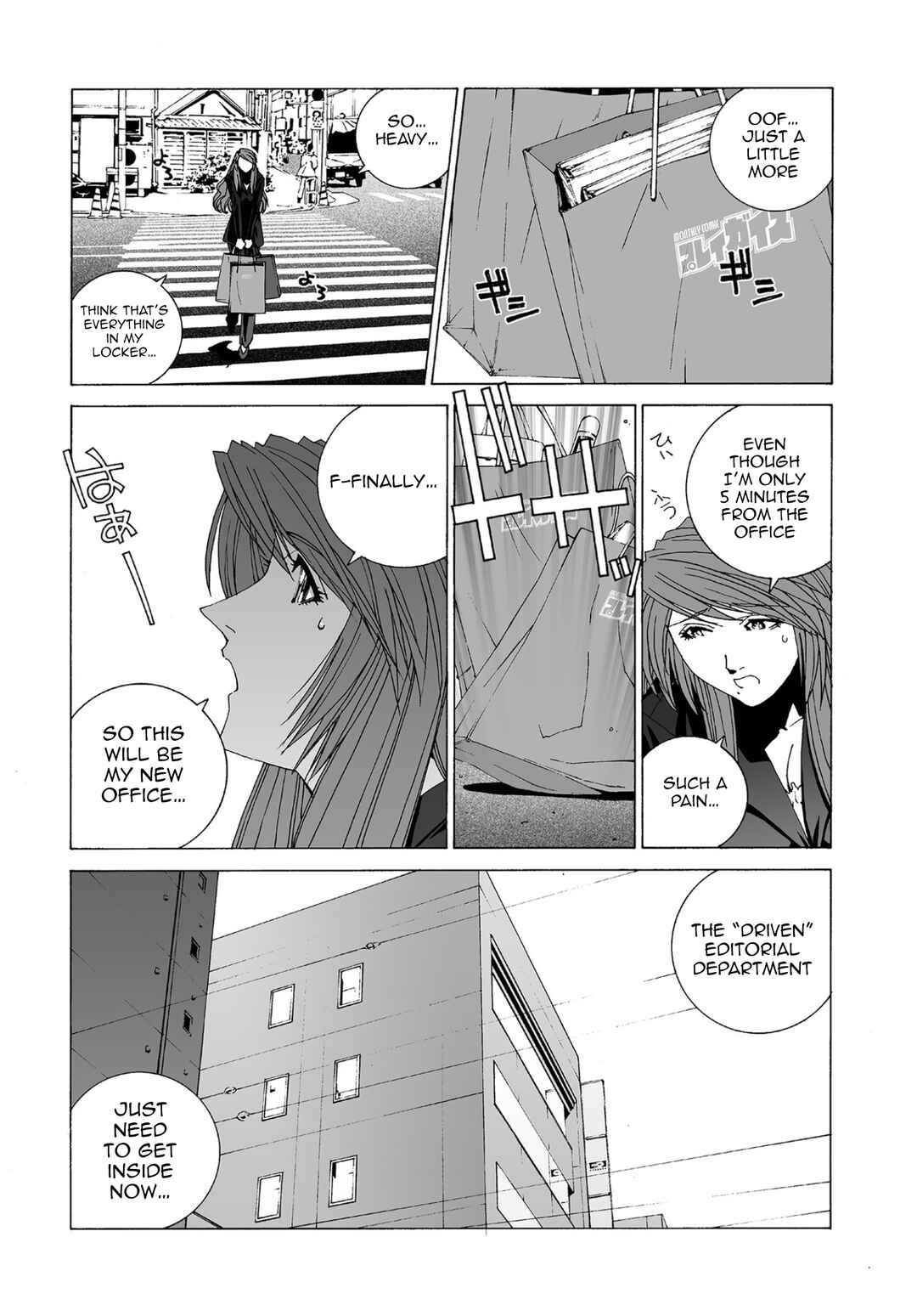 Chapter 63 - Page 3