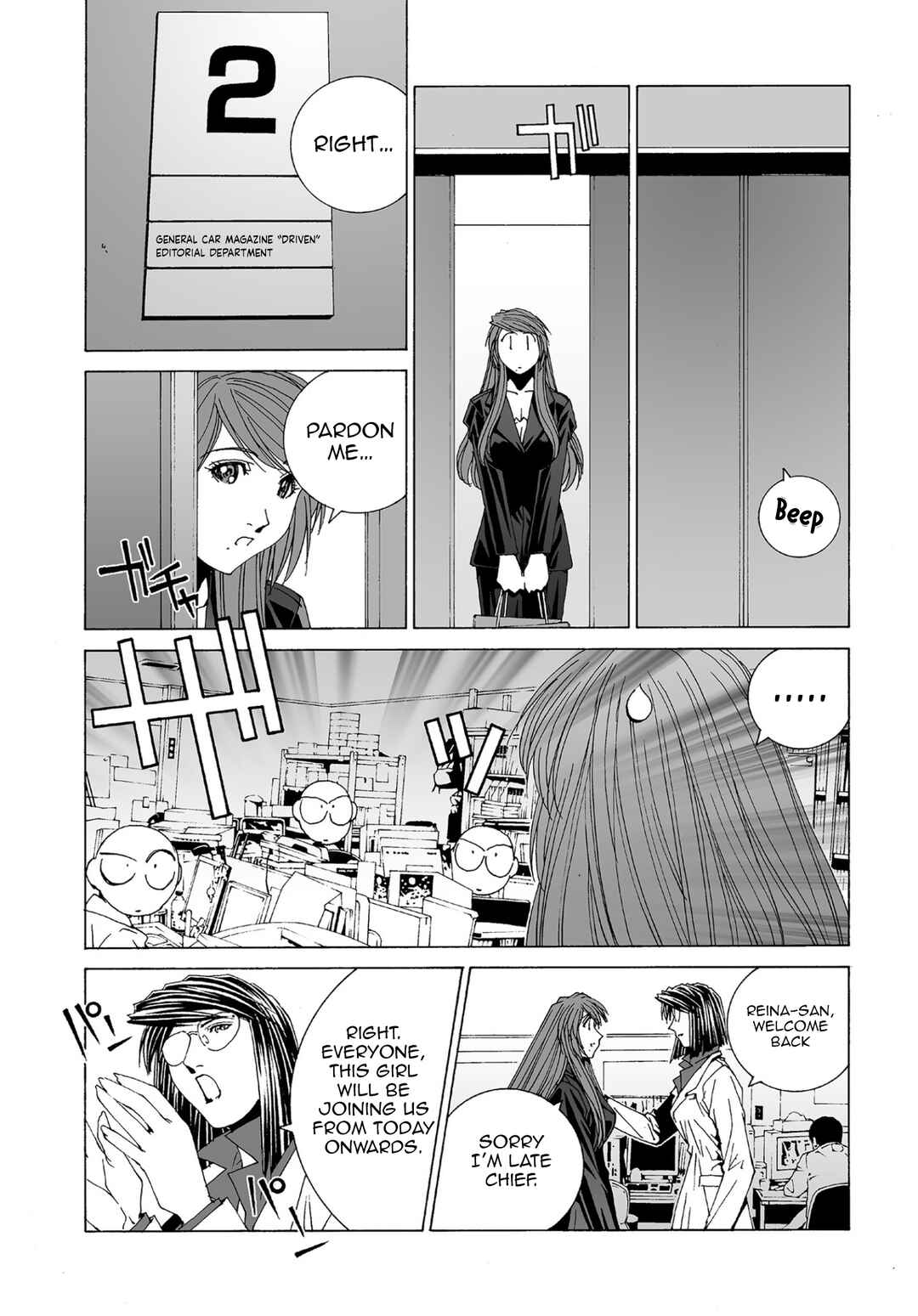 Chapter 63 - Page 4