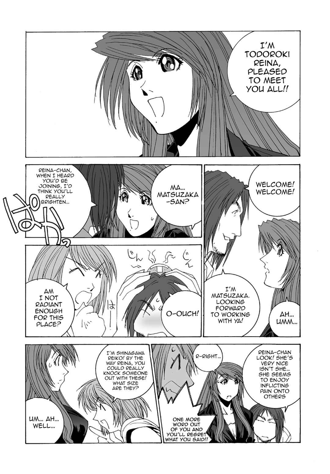 Chapter 63 - Page 5
