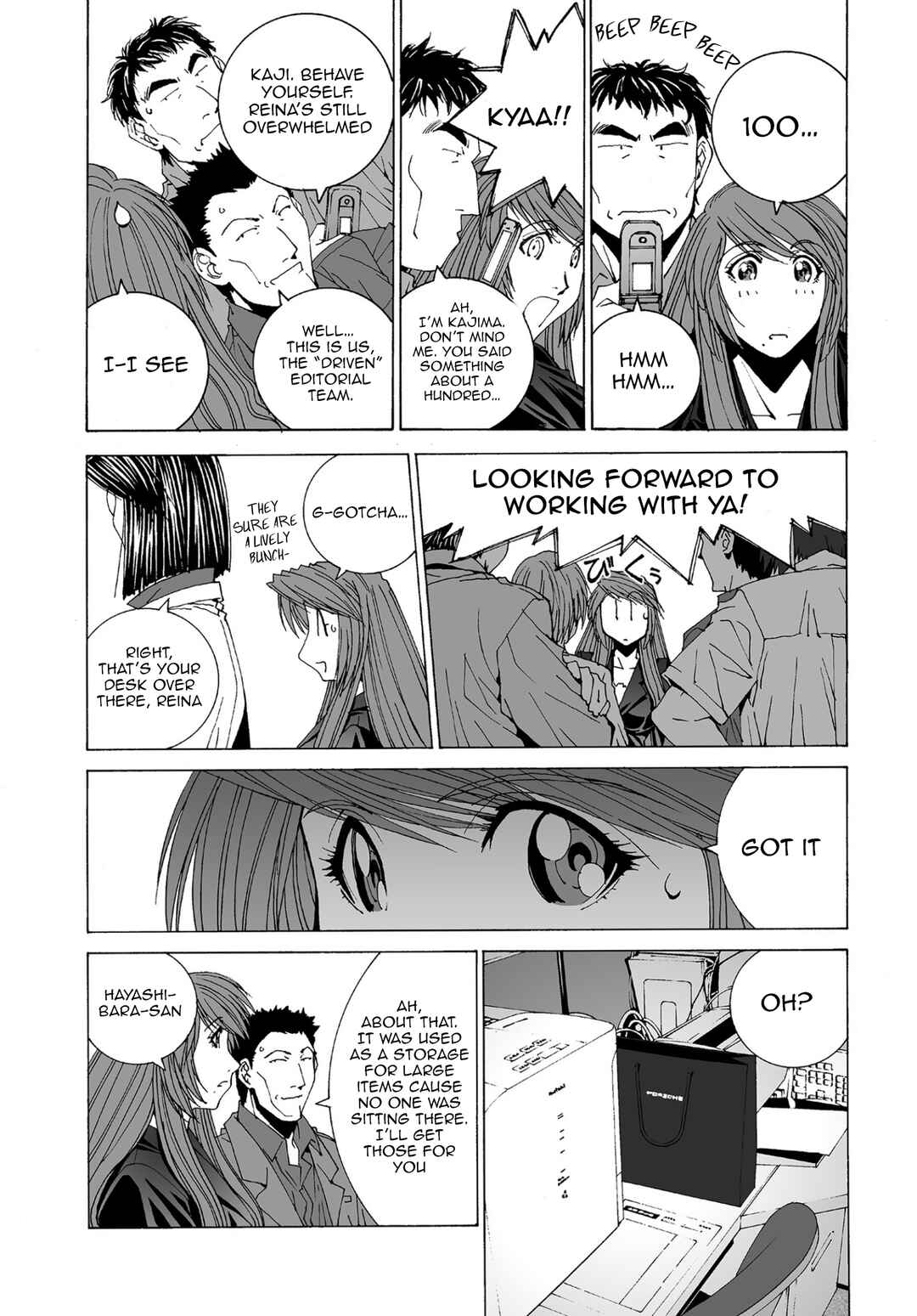Chapter 63 - Page 6