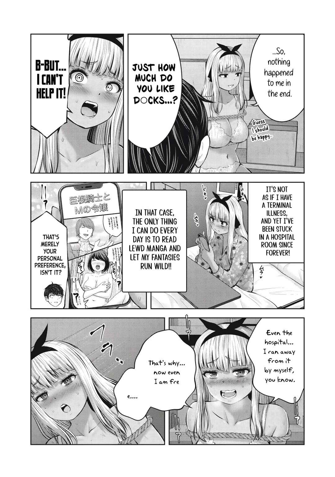 Chapter 8.1 - Page 11