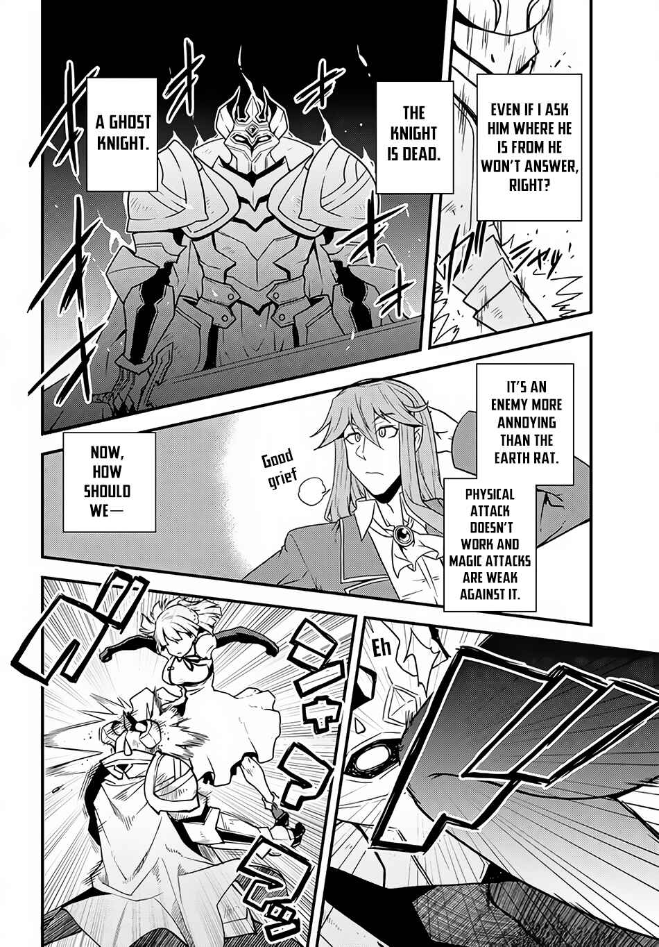 Chapter 166 - Page 5