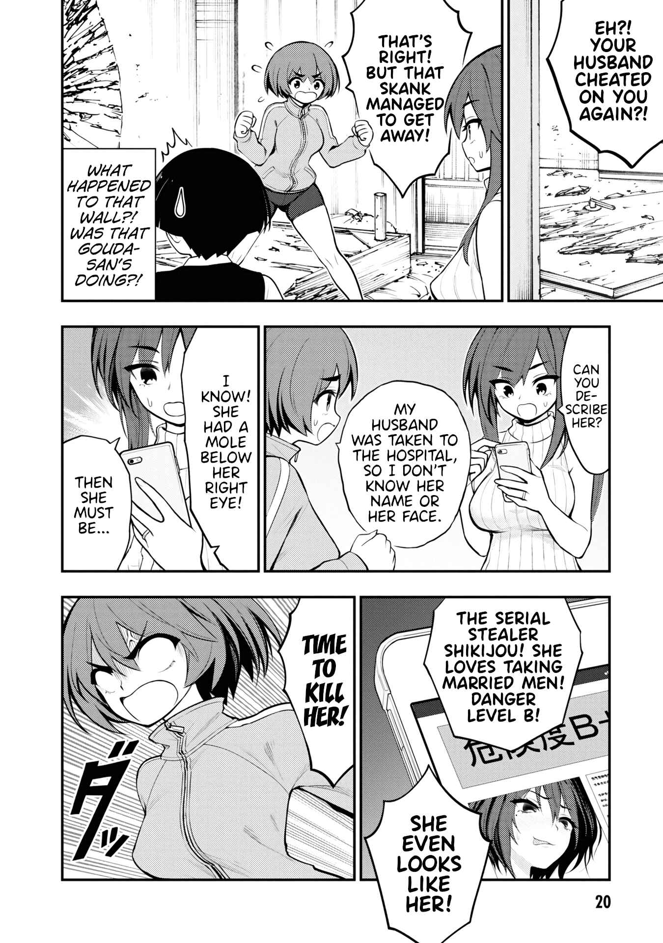 Chapter 5 - Page 22