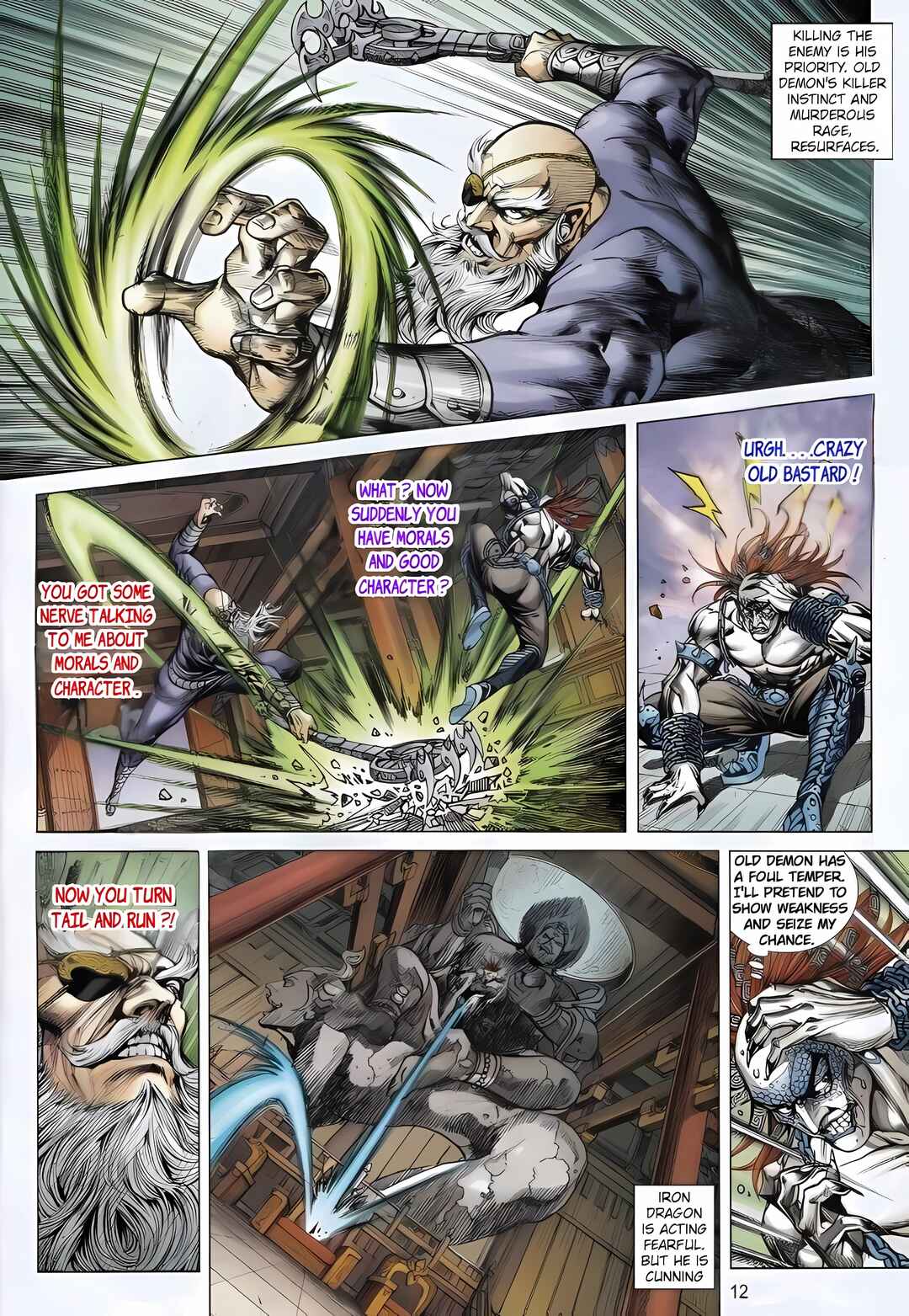 Chapter 4 - Page 12