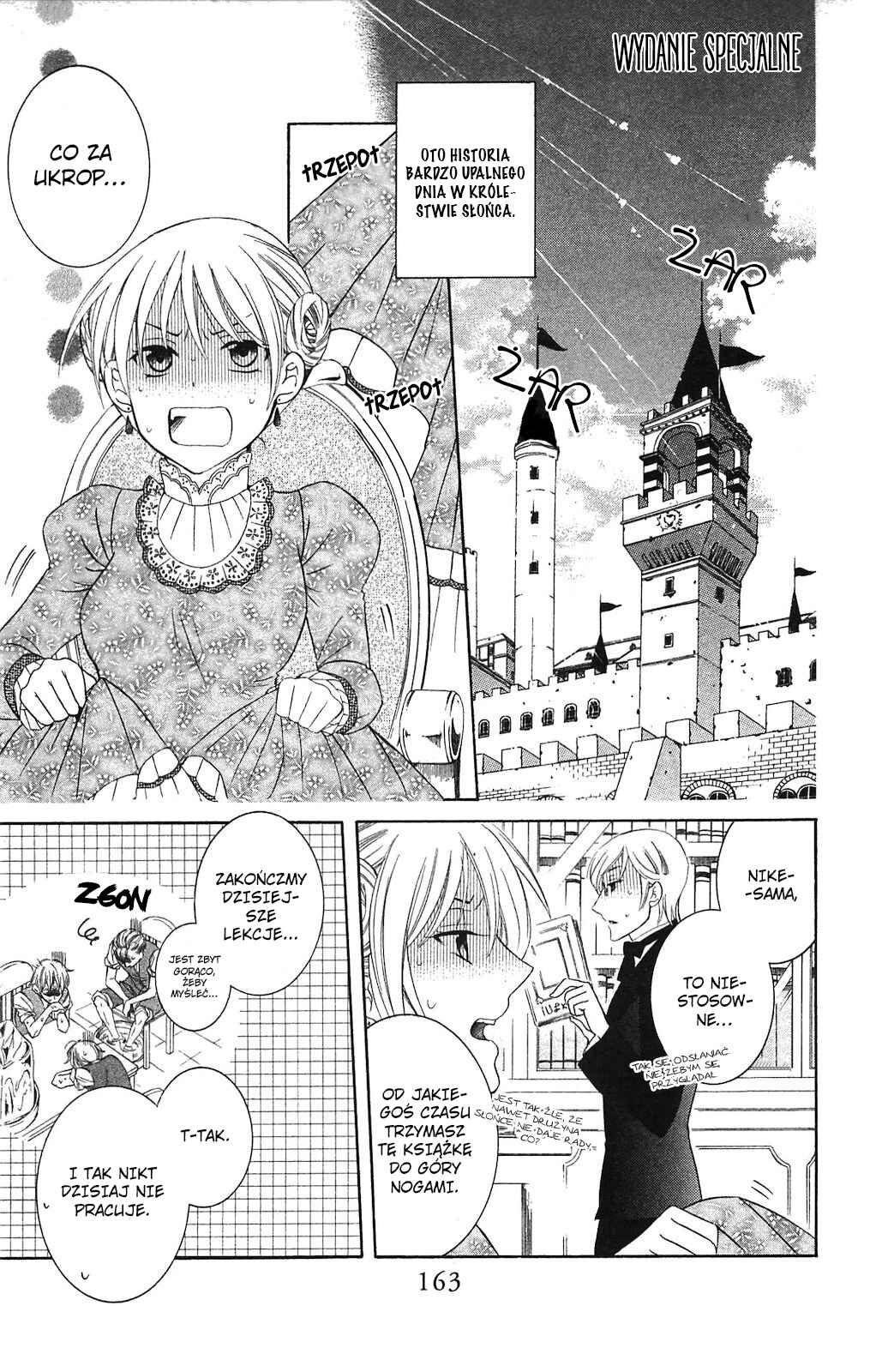 Chapter 71.5 - Page 11