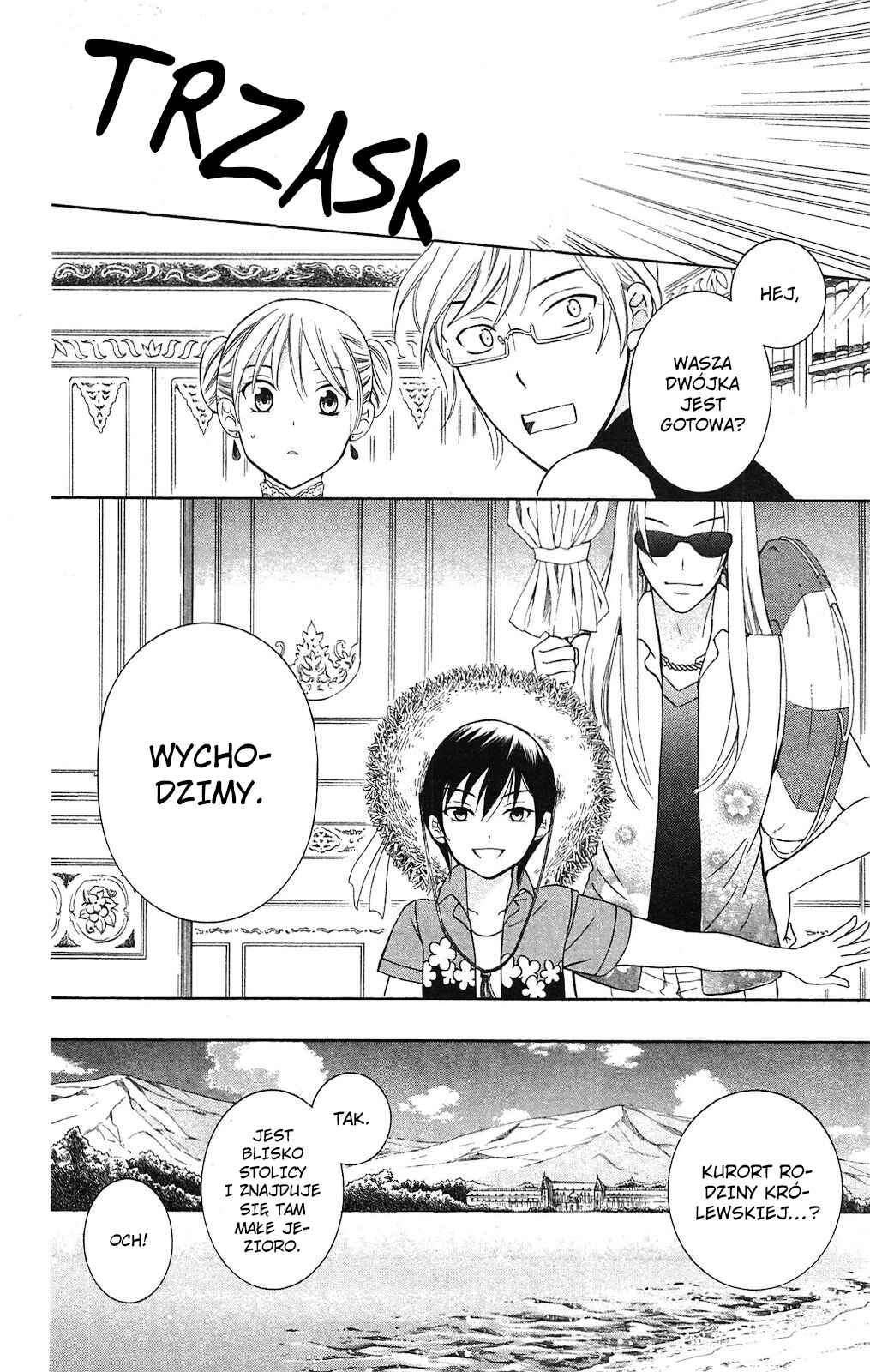 Chapter 71.5 - Page 12
