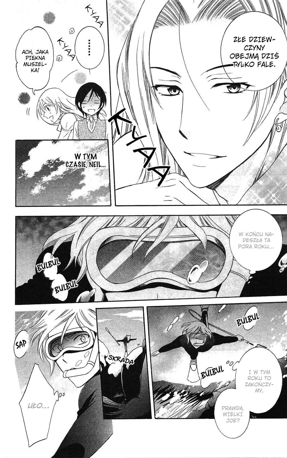 Chapter 71.5 - Page 14