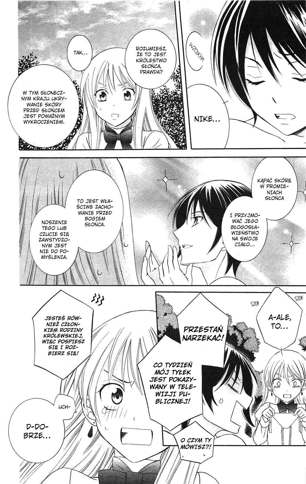Chapter 71.5 - Page 16