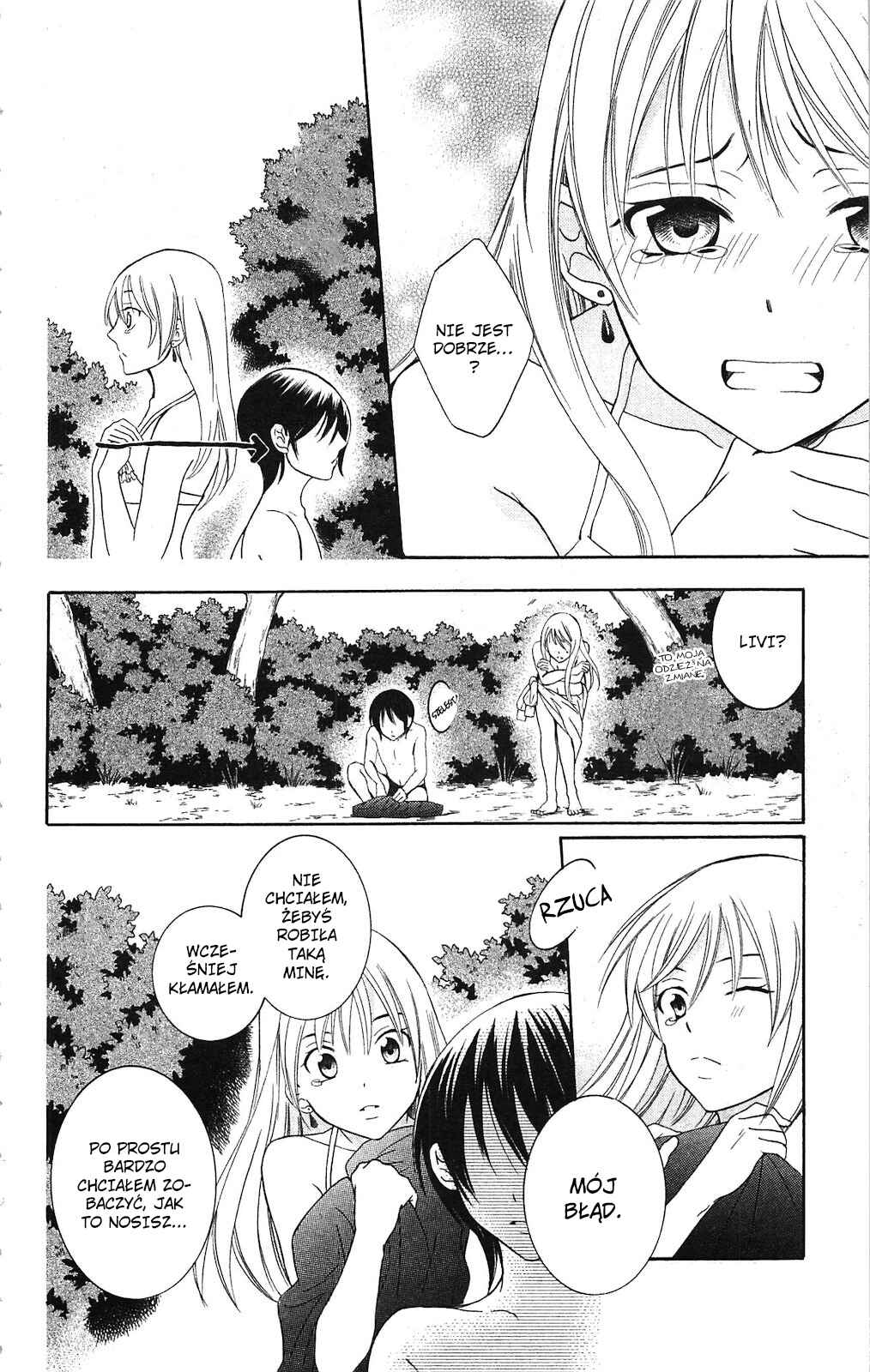 Chapter 71.5 - Page 18