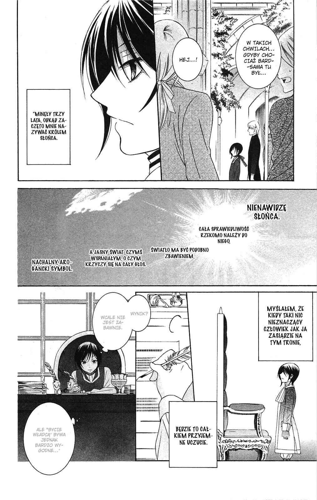 Chapter 71.5 - Page 2