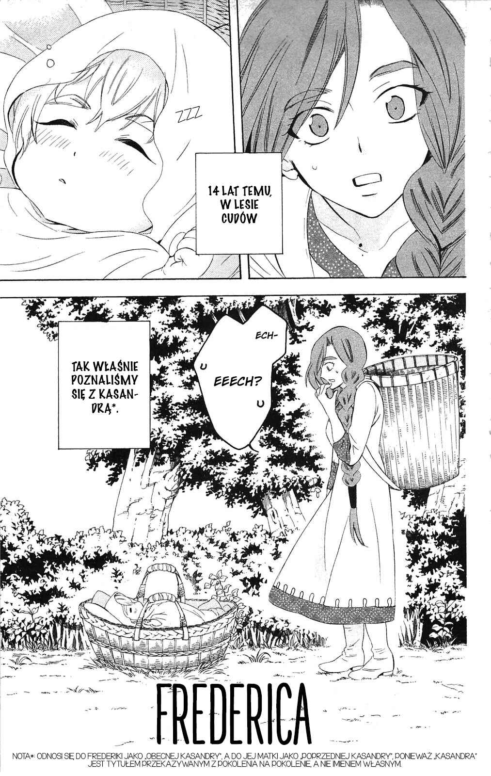 Chapter 71.5 - Page 23