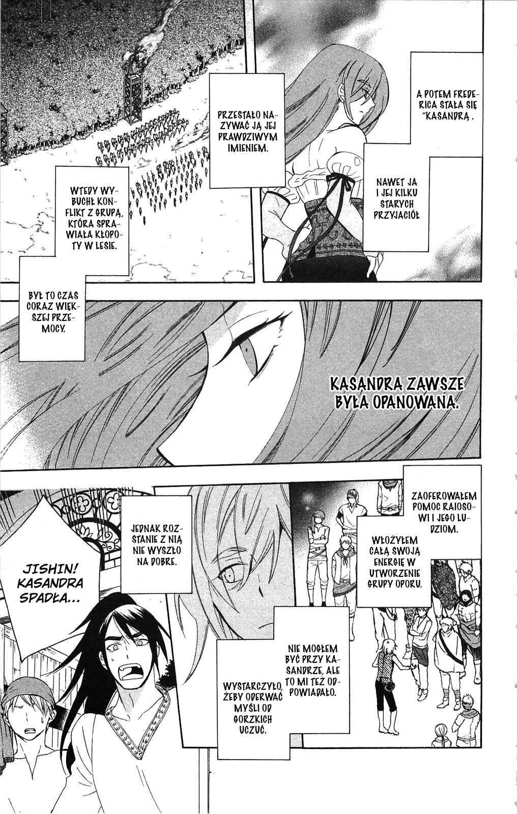Chapter 71.5 - Page 31