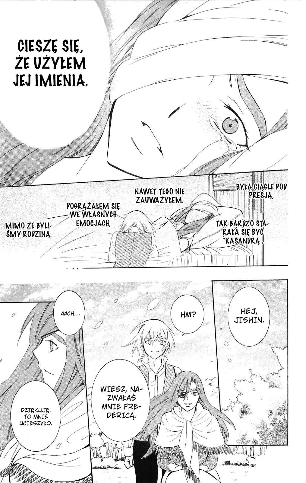 Chapter 71.5 - Page 33