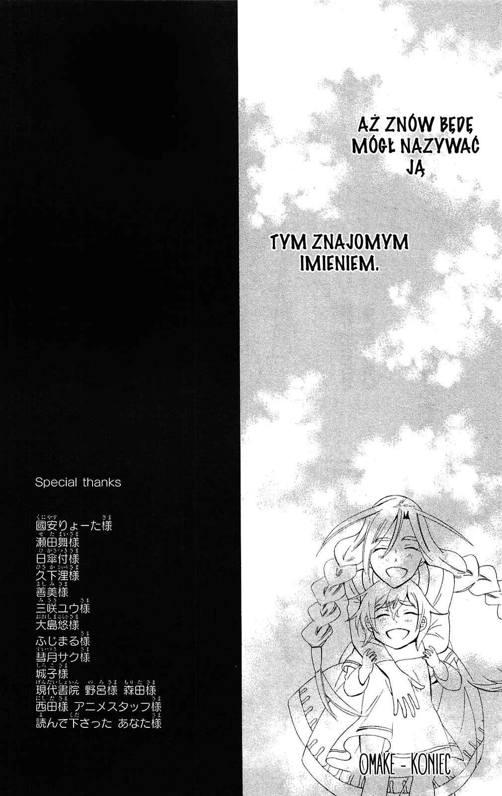 Chapter 71.5 - Page 36