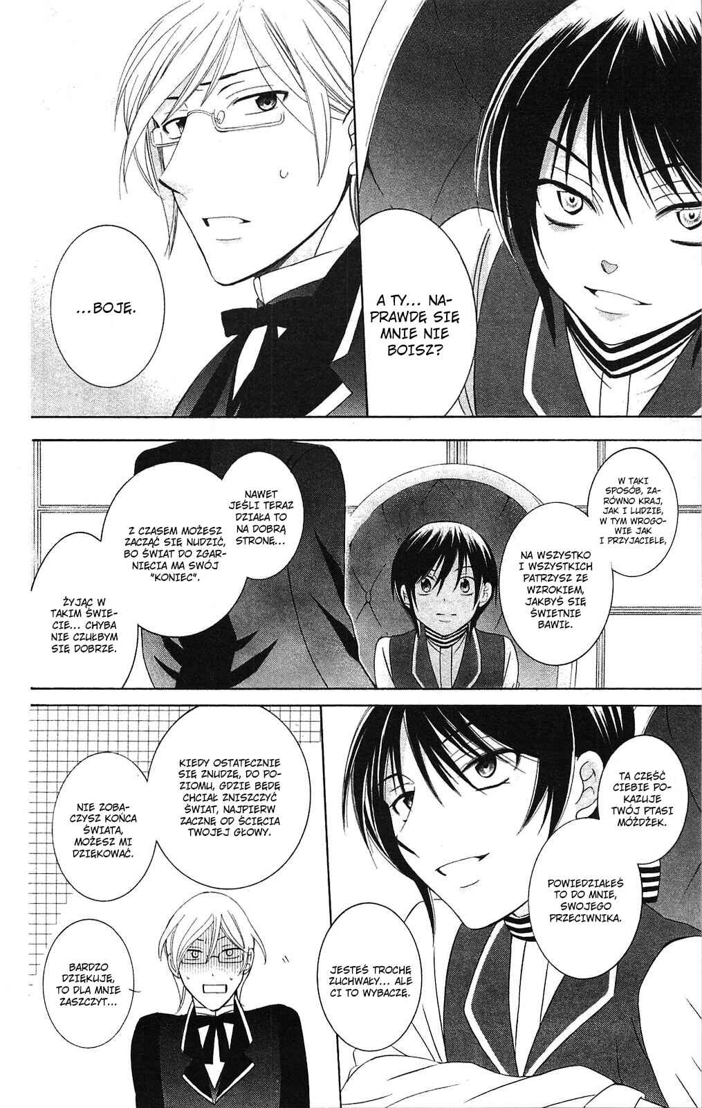 Chapter 71.5 - Page 4