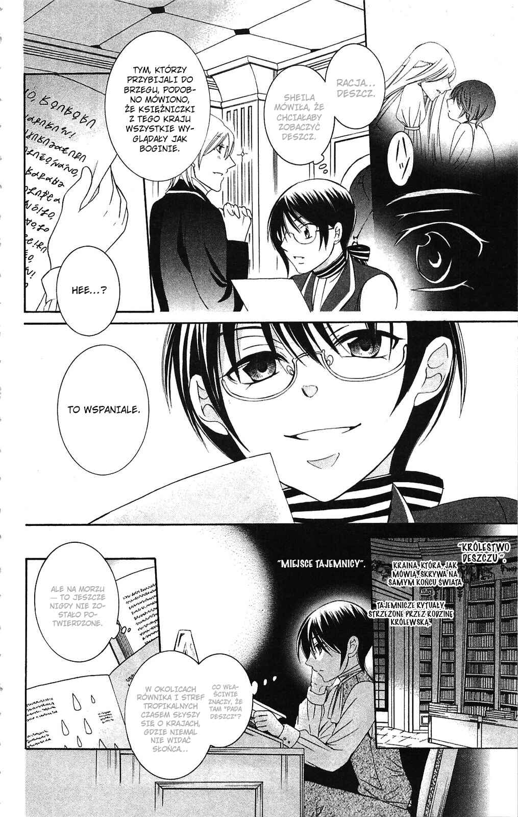 Chapter 71.5 - Page 6