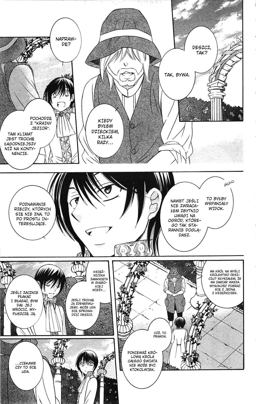 Chapter 71.5 - Page 7