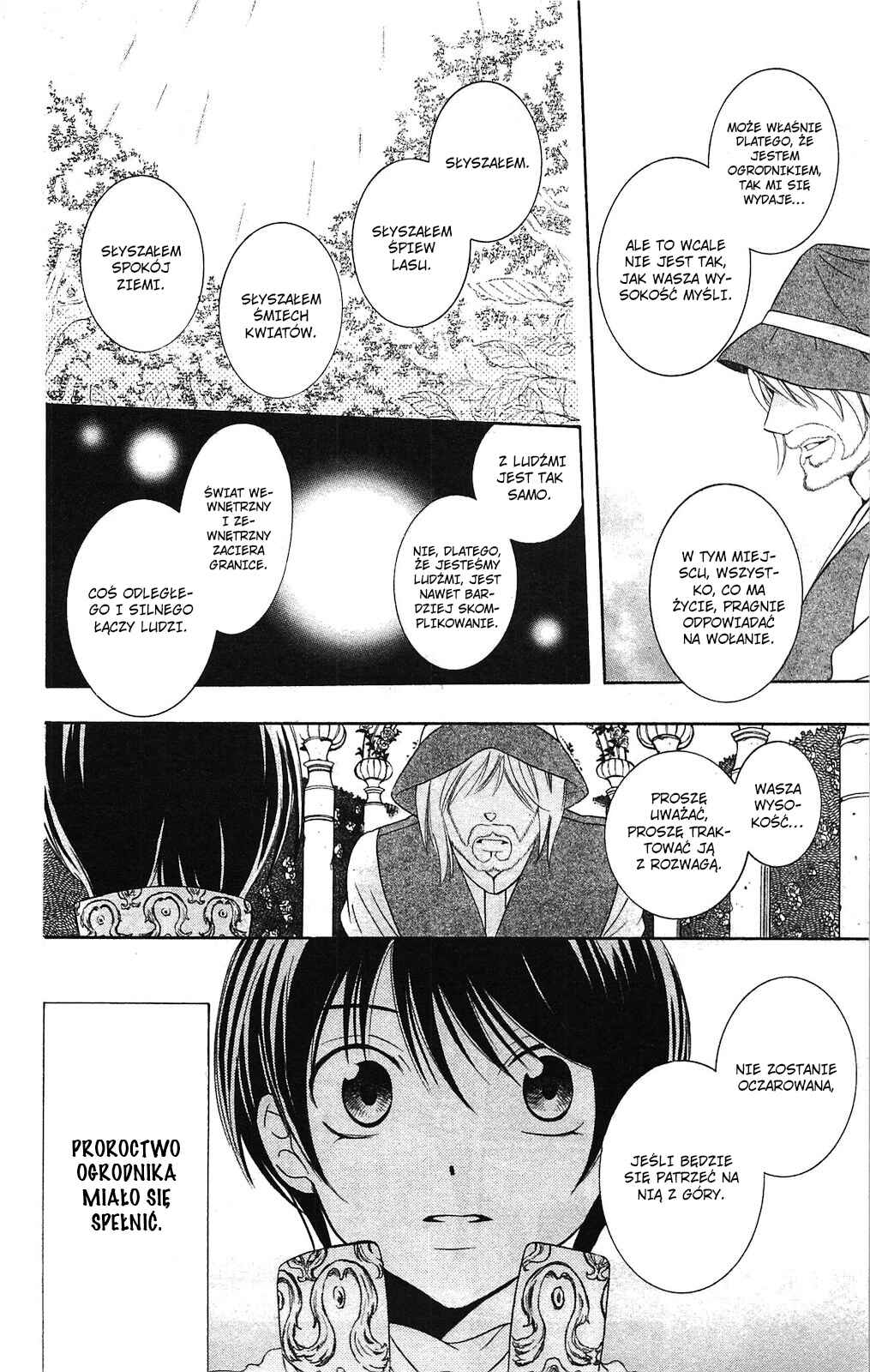Chapter 71.5 - Page 8