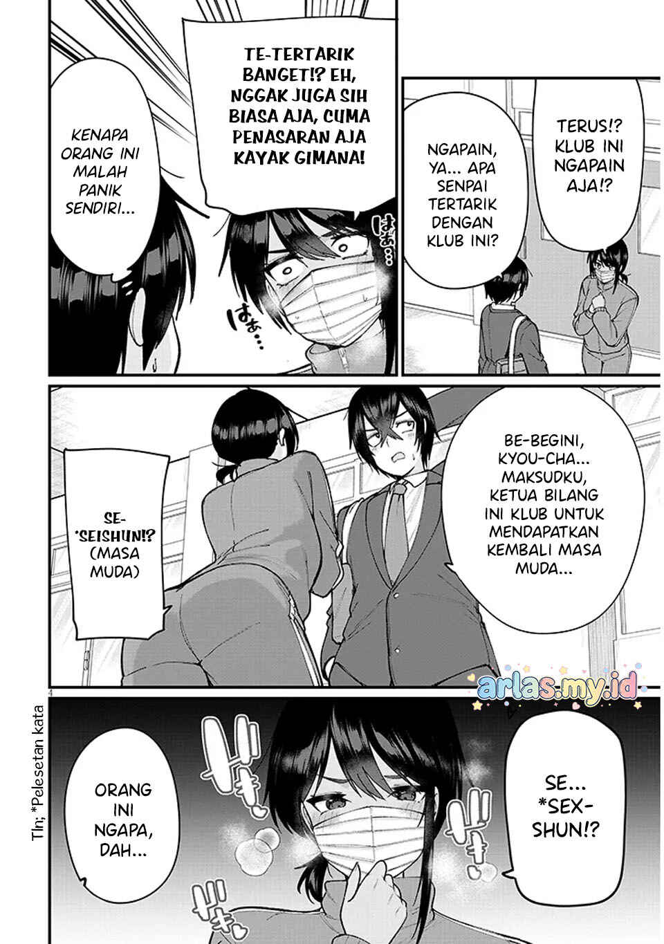 Chapter 2 - Page 5