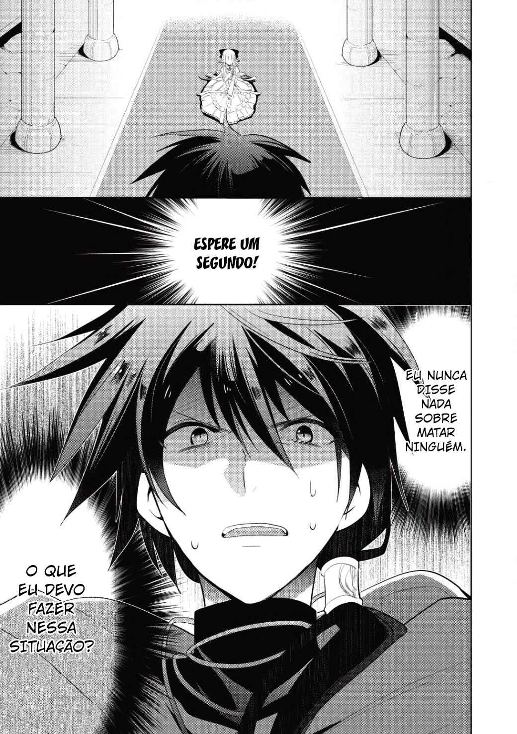Chapter 1 - Page 4