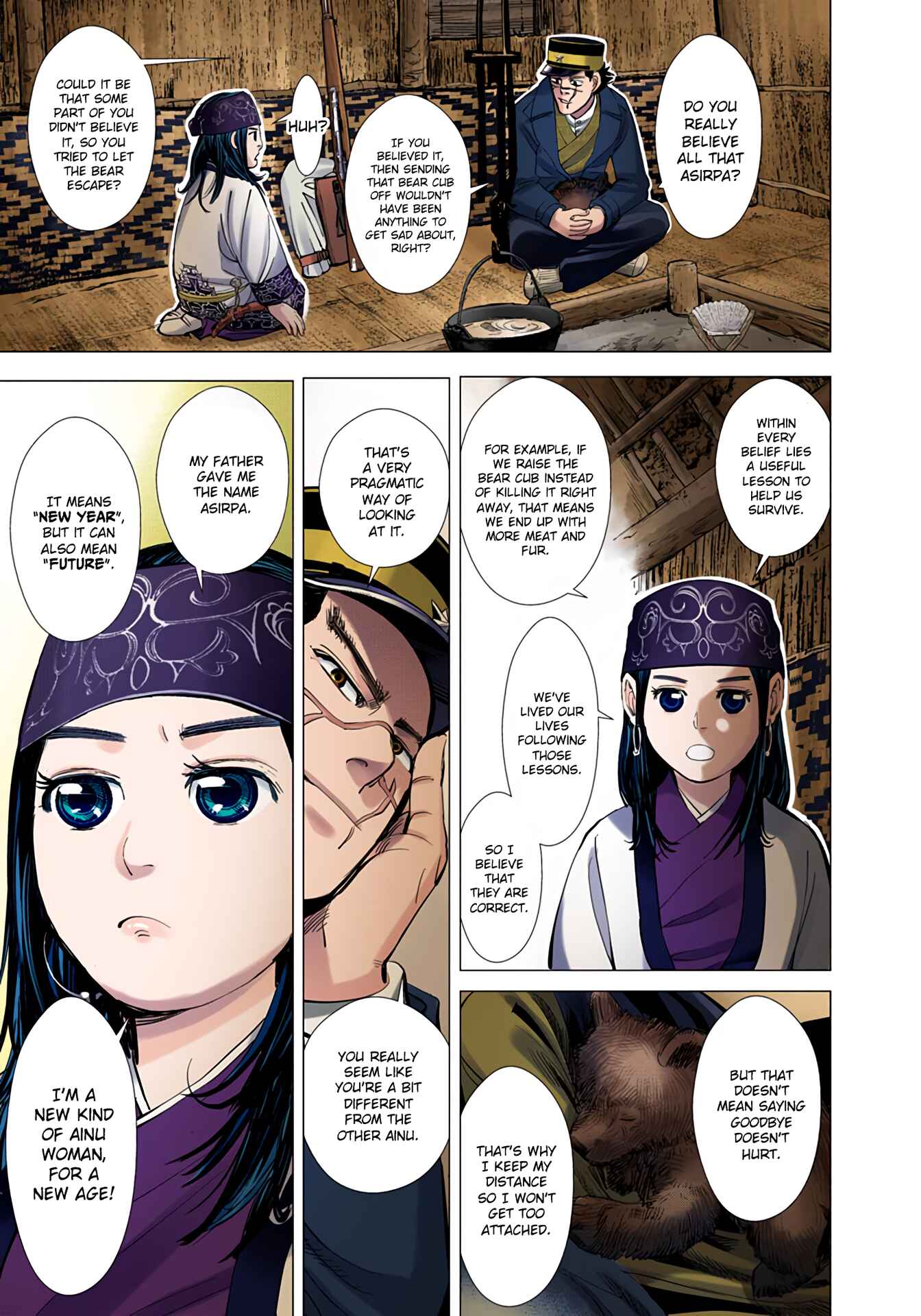 Chapter 12 - Page 12