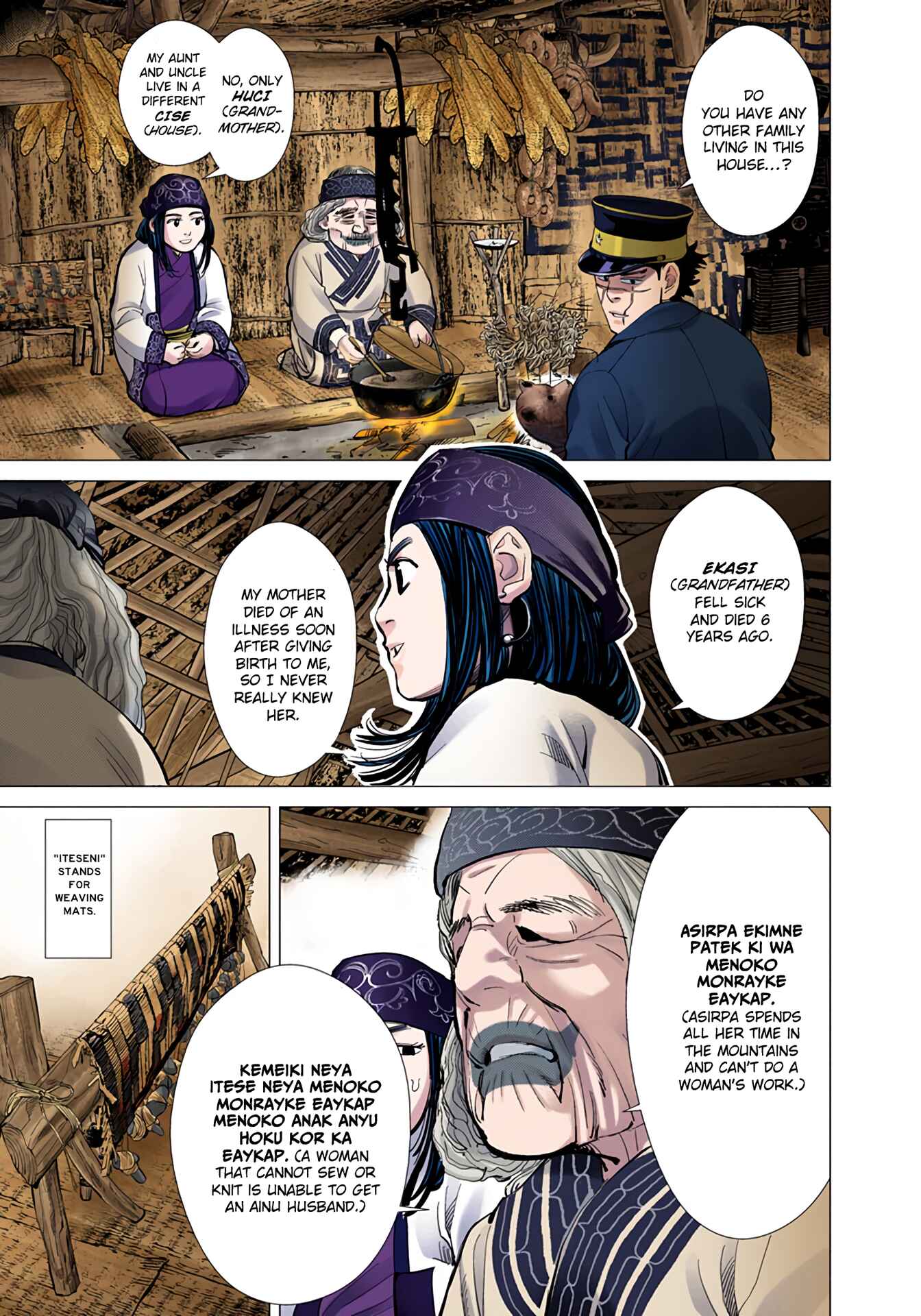 Chapter 12 - Page 2