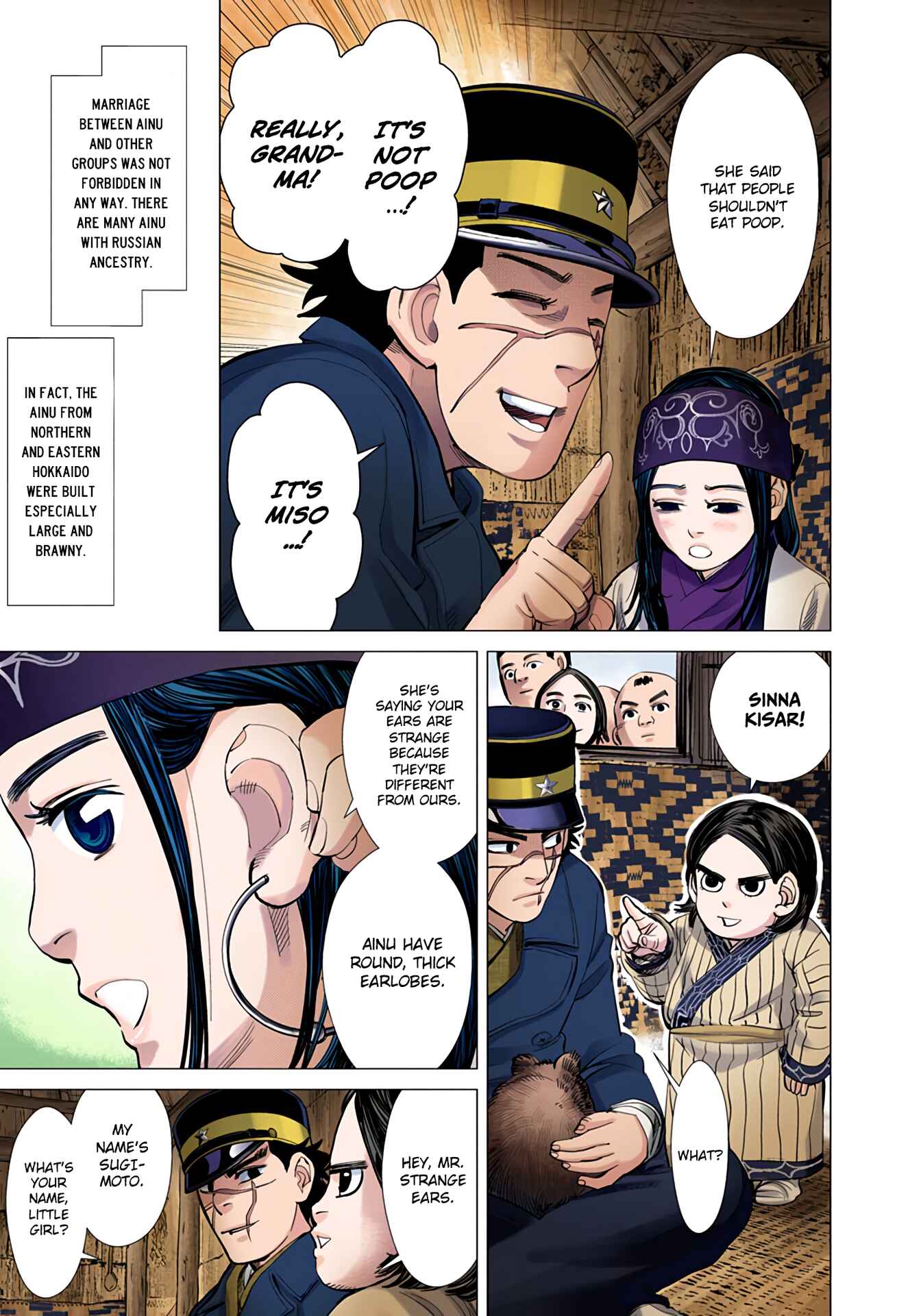 Chapter 12 - Page 4